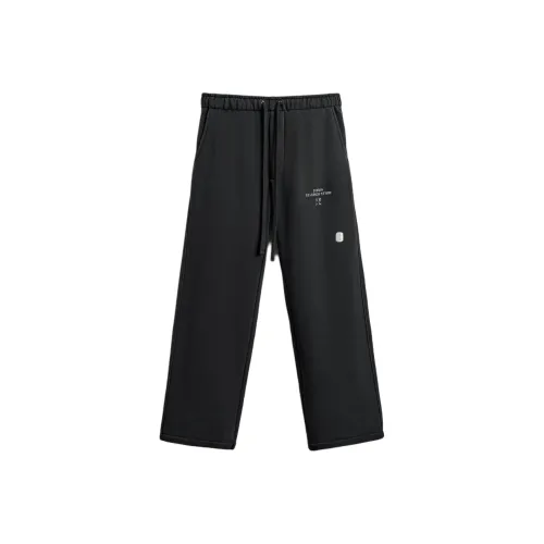 Zara x Samuel Ross Коллаборация Samuel Ross FW25 Вязаные спортивные брюки Мужские