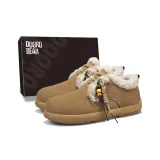 Верблюжий цвет