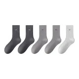 Тёмно-серый 2, средне-серый 2, светло-серый