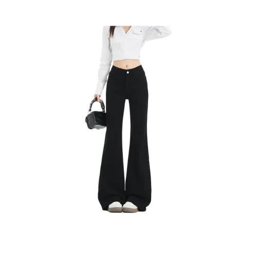 FUNST Женские Джинсы