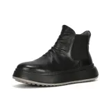 Черный с флисовой подкладкой