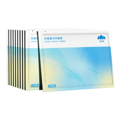 SHANSHAN Малыш WARMERS Foot WARMERS Термотерапия Набивка Обхват запястья Мыши Обхват запястья Освобождение усталости Стикер Успокаивающая кожа