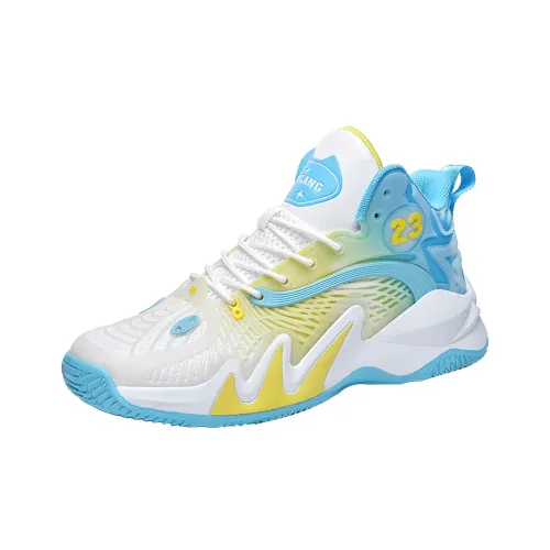 SIMBA'S PRIDE Баскетбольные кроссовки Унисекс