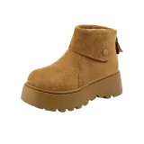 Верблюжий цвет