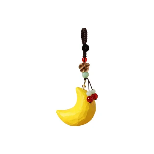 Listen To The Flowers Bloom Брелоки из смолы Унисекс