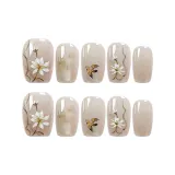 Улучшенный