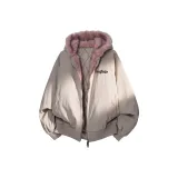 Абрикосовый