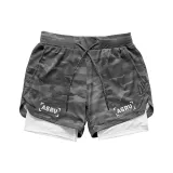 Серый камуфляж