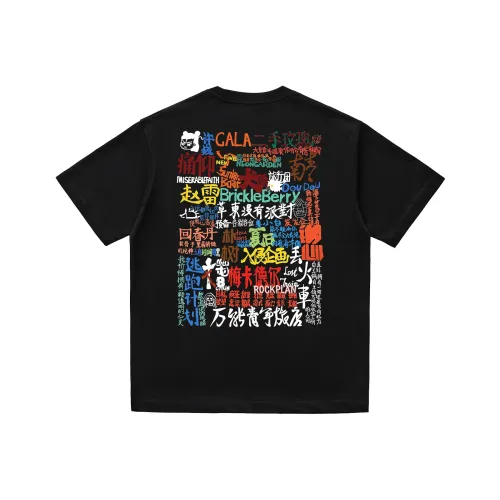 ROCK PLAN Унисекс T-рубашки