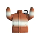 Карамельный