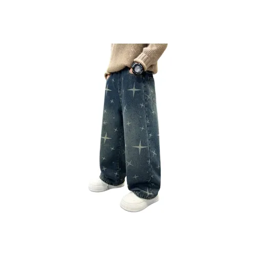 ЮЙЧЖАОЛИНЬ Синий с флисовой подкладкой SH 2586 Школьный возраст Джинсы