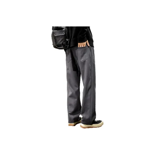 LUJIEBANG Мужские Повседневные Брюки