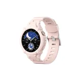 Полностью закрытый | Радость Розовый