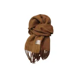 Карамельный