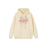 Абрикосовый