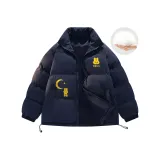 Темно-синий