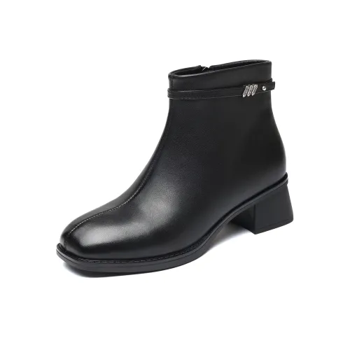 Cigna Ботильоны Black Women's