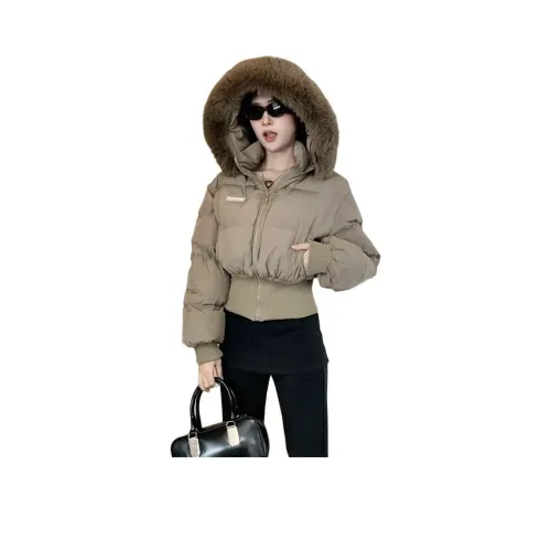 Gentle Welcome Пуховая куртка Женская