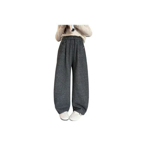 MADALLO Тренировочные штаны для детей