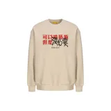 Хаки Свитшот с круглым вырезом