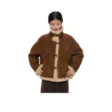 Темно-кофейный