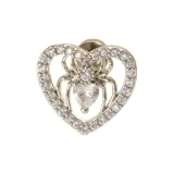 Белый, паук, сердце, серьги-гвоздики [одиночный]