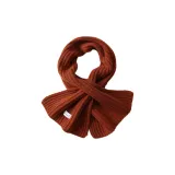 Карамельный