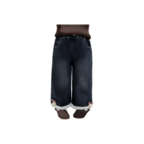 GOYN Джинсы для детей 3-7 лет