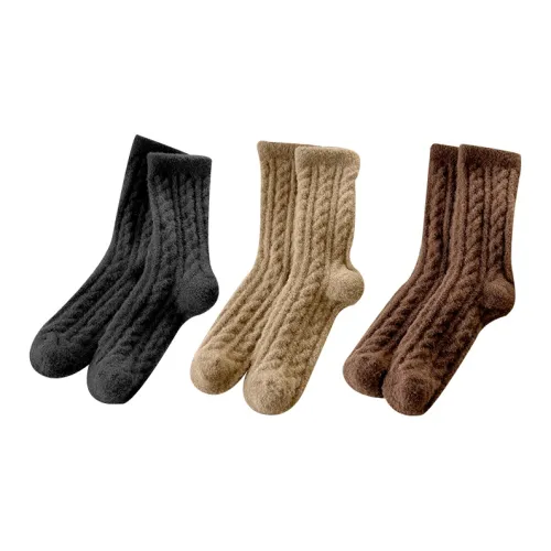 FAVMARTHA Мужские носки MID до икры