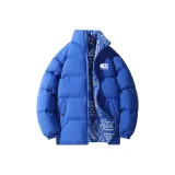 Синий Кляйна