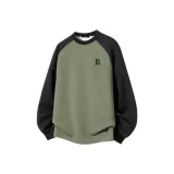 Зелёный и Чёрный