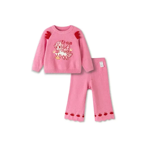 BALABALA Розовый оттенок 01315 Kids LOUNGE Набор