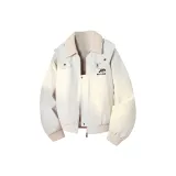 Абрикосовый