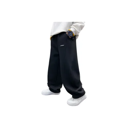 Guldoeleph Тренировочные брюки для подростков