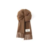 Коричневый