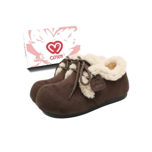 CPXO Резина С флисовой подкладкой Обувь Birkenstock Женская