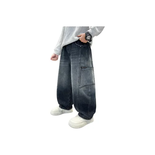 ЮЙЧЖАОЛИНЬ Синий Серый Флисовая подкладка SH 2578 Школьный возраст Джинсы