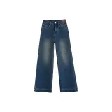 Винтажный синий, стандартный, увеличенная длина