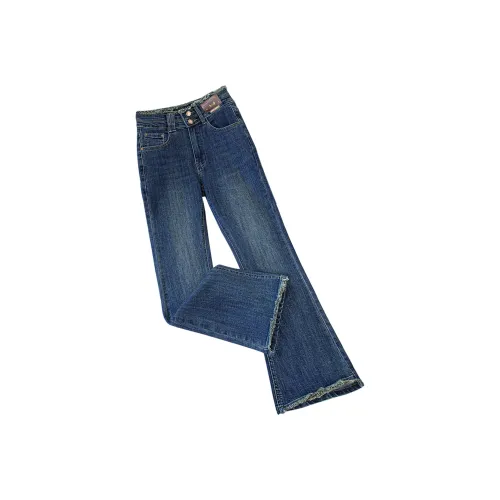 SIBAISHE Темно-синий женский джинсы