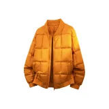 Яркий оранжевый