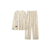 Абрикосовый