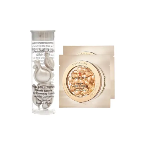 YILISHABAIYADUN Brighten And Repair SCREEN Travel Набор Укрепляющий Увлажняющий Отбеливающий Устойчивый к морщинам 7 шт + 2 шт * 2