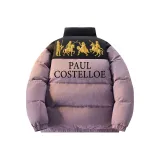 Фиолетовый