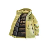 Оливковый зеленый