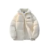 Абрикосовый