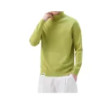 Горох Зеленый