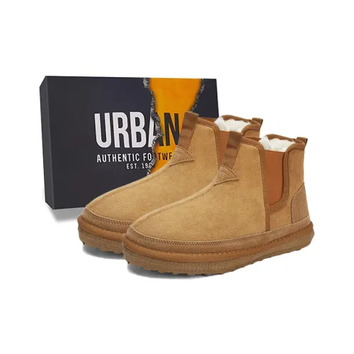 URBAN AUTHENTIC Теплоизоляционное покрытие устойчивое к истиранию противоскользящее короткие сноубутсы мужские