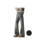 Ностальгический синий [с флисовой подкладкой и утолщенный]