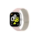 Оксфорд Розовый & Starlight-Интегрированная текстура Личи, Силикон, Магнитный ремешок