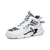 бело-черный